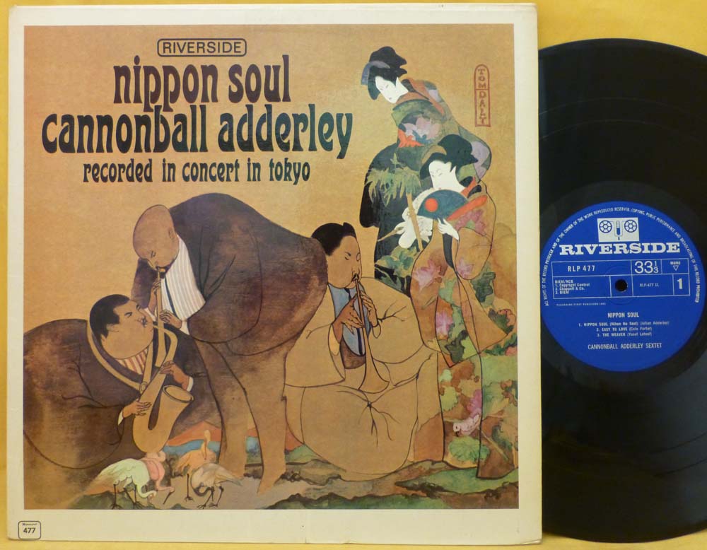 Cannonball adderley nippon soul rar