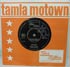 Brenda Holloway&nbsp;'s The Operator Motown single