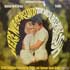 Here We Go Round The Mulberry Bush Original Soundtrack LP