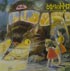 Joe Hisaishi - My Neighbour Totoro CD