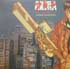 Symphonic Suite Akira OST LP